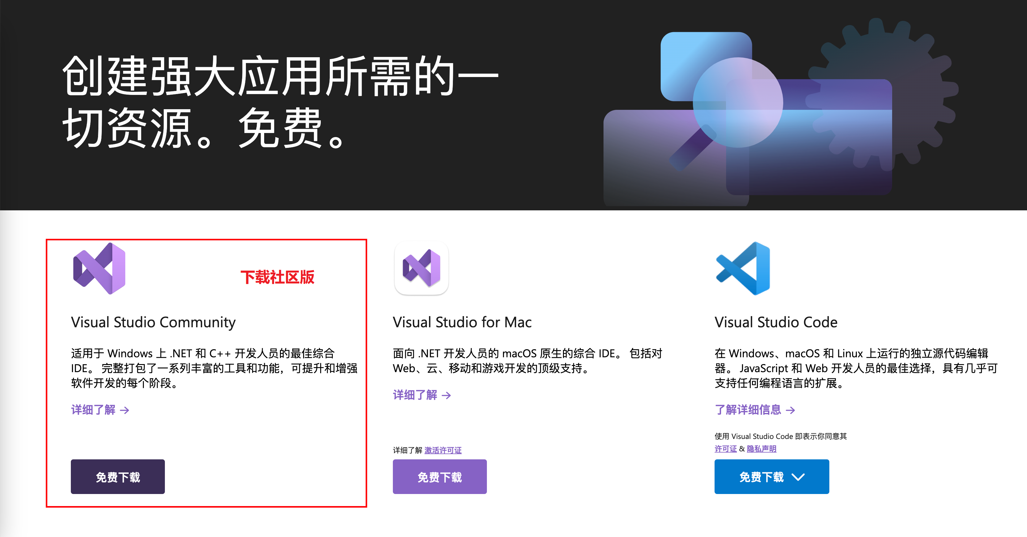 Pasted image 20240603134359.png