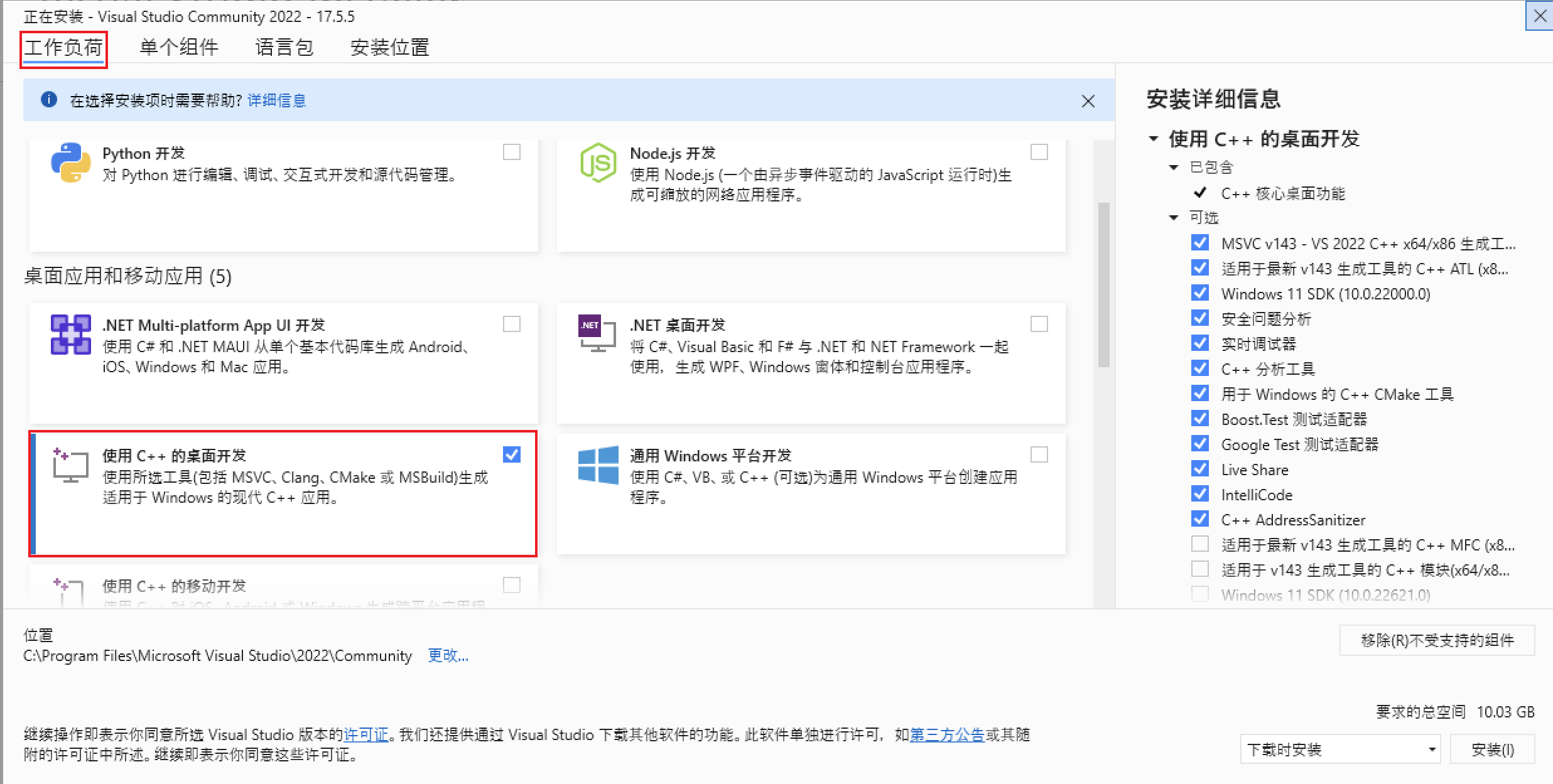 Pasted image 20240603134638.png