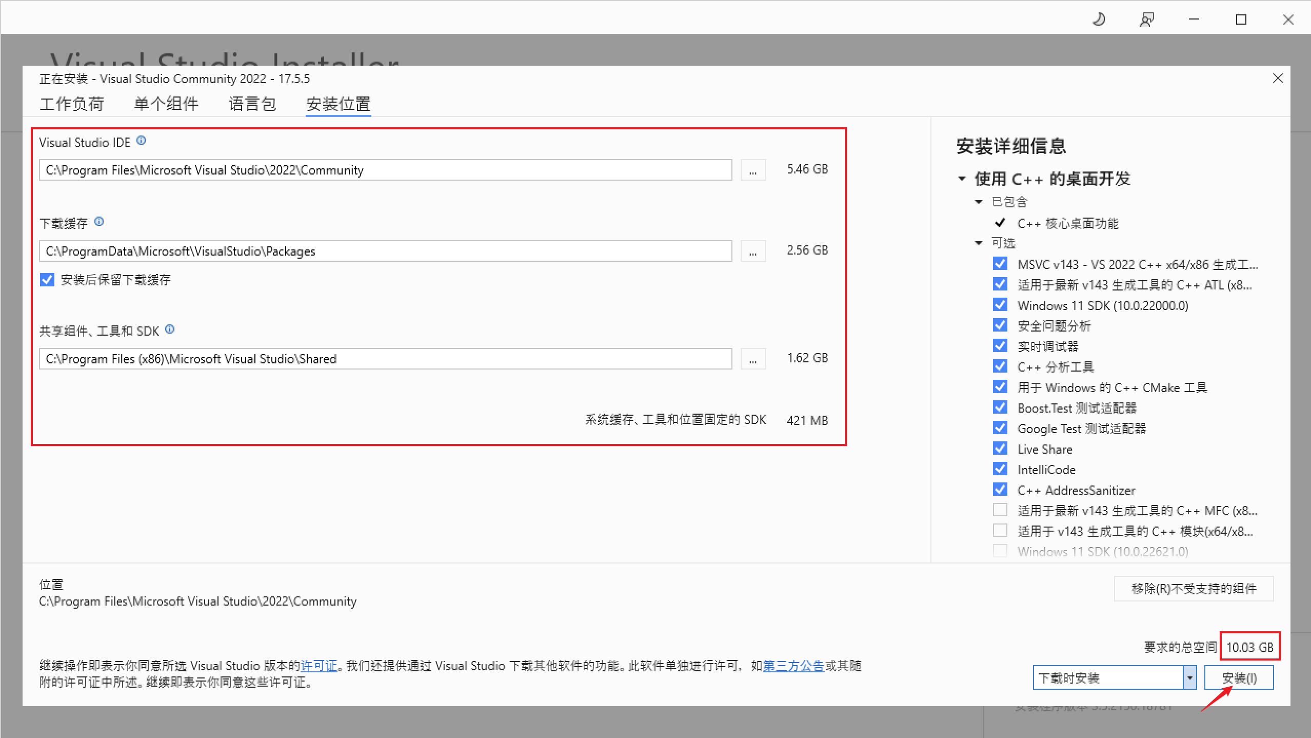 Pasted image 20240603134830.png