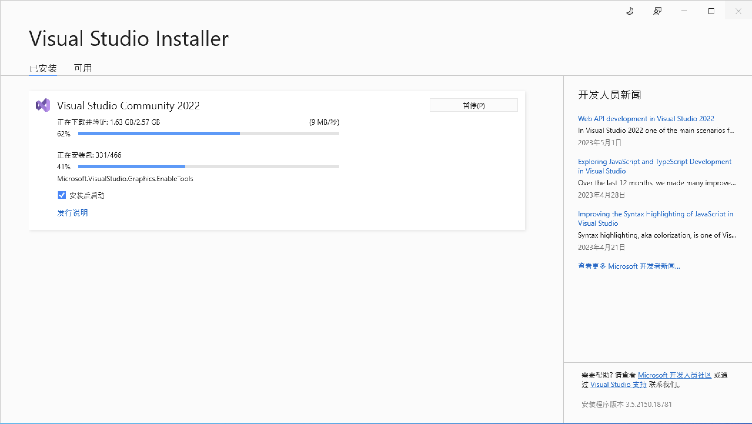 Pasted image 20240603135008.png