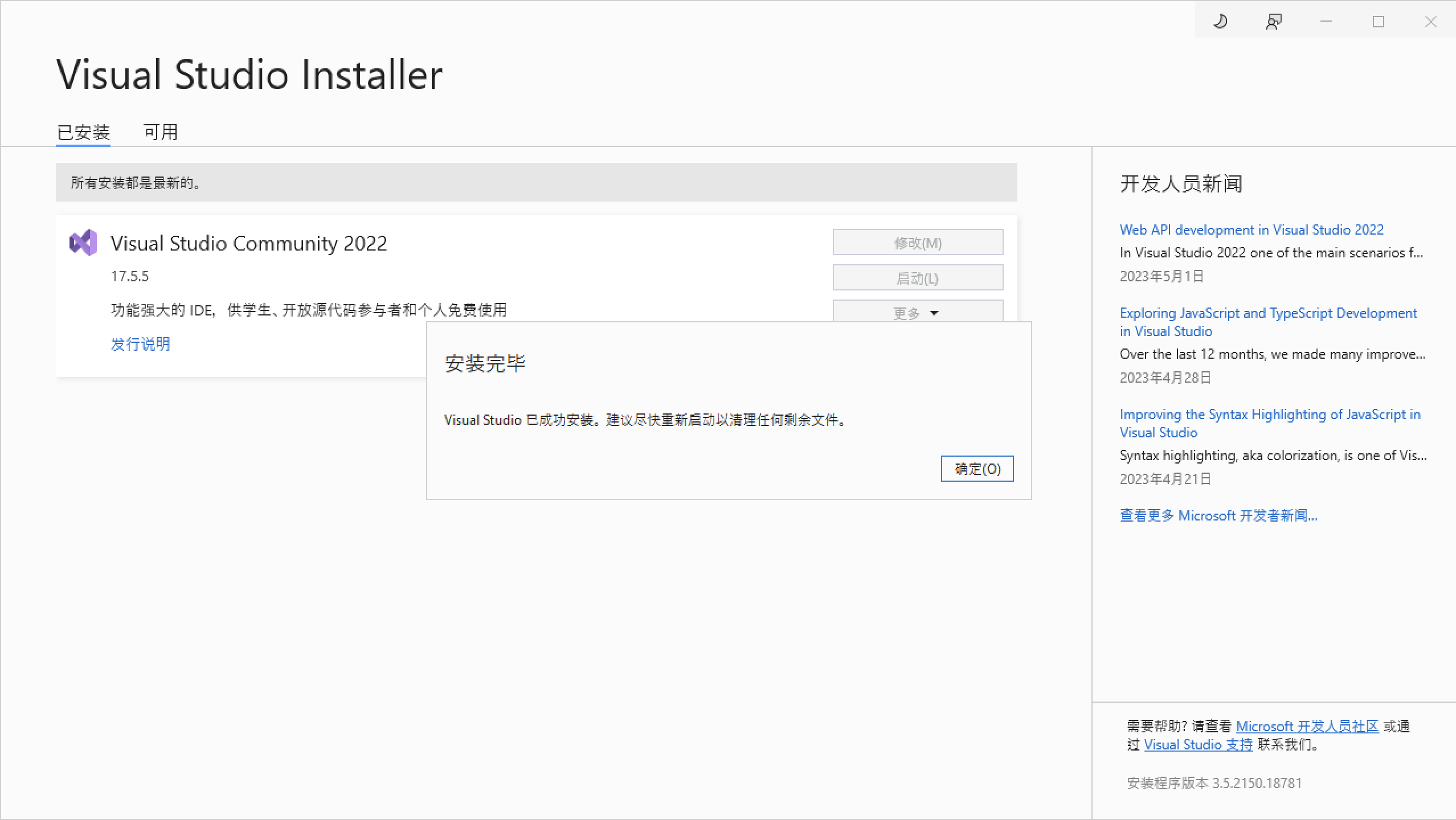 Pasted image 20240603135028.png