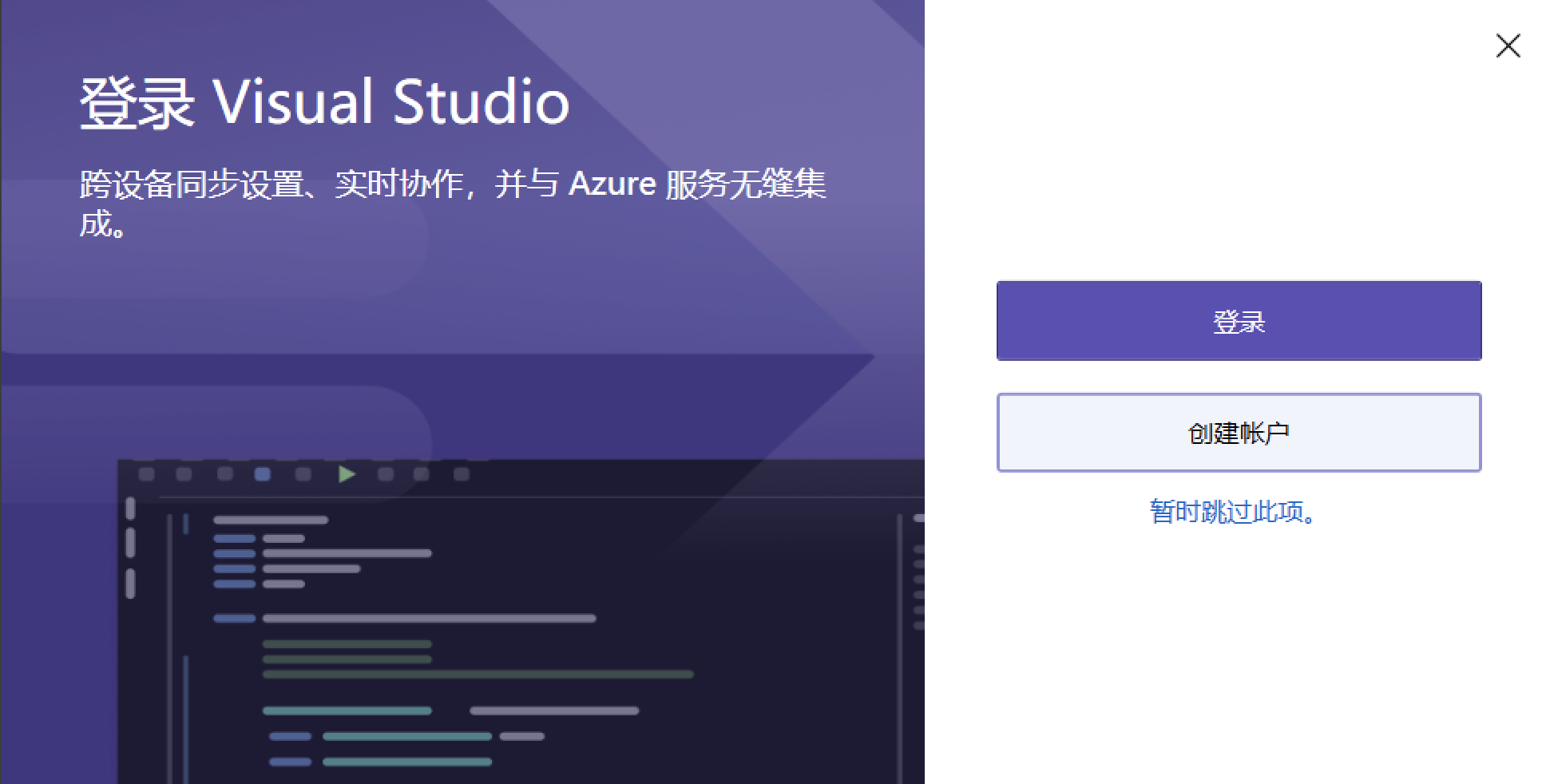 Pasted image 20240603135052.png