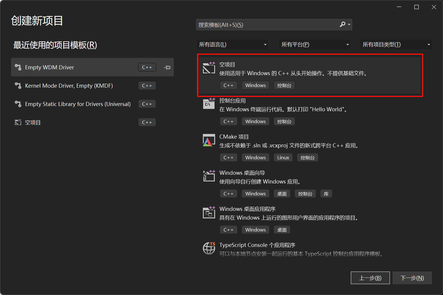 Pasted image 20240603135336.png